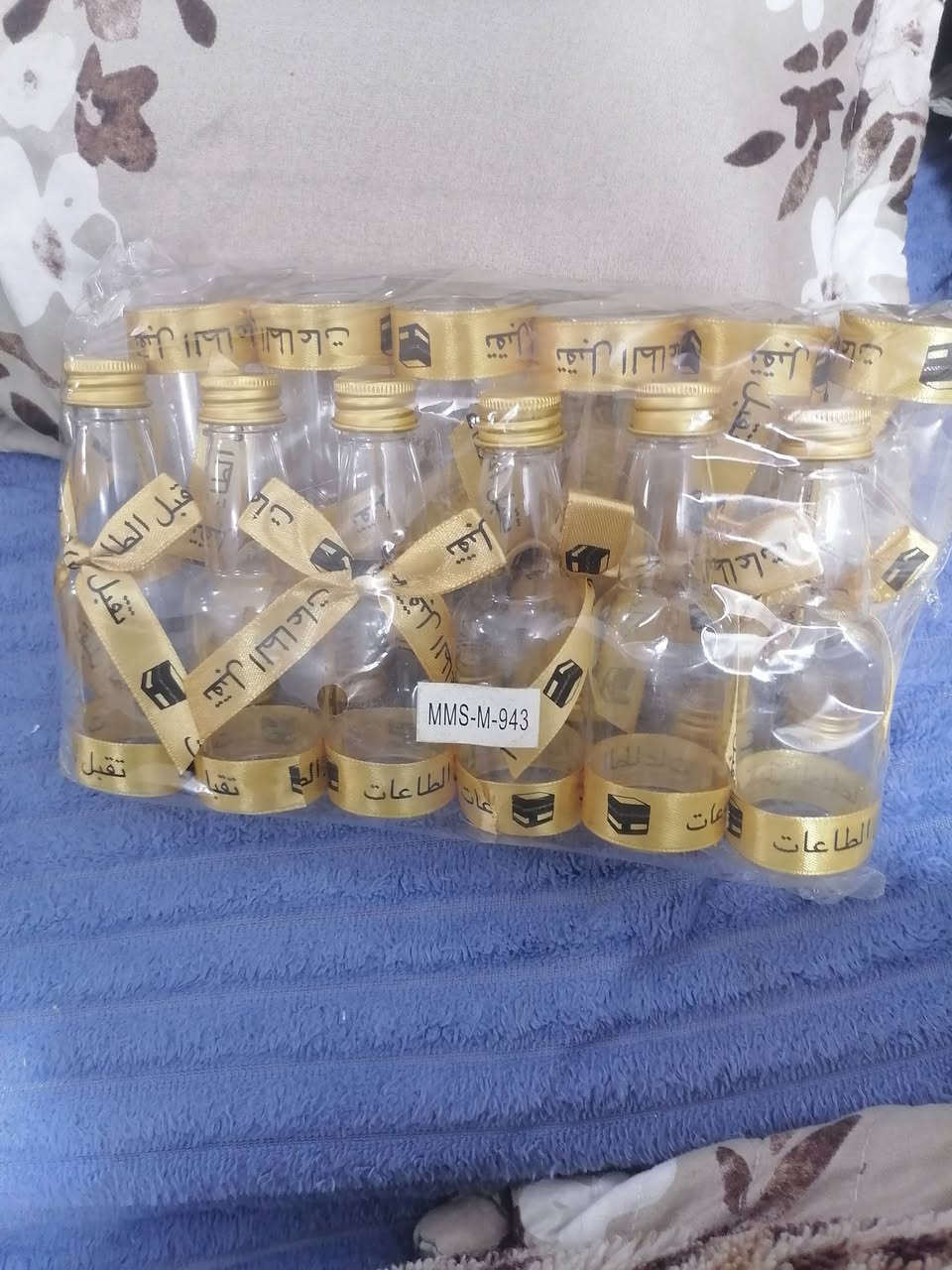 سلام عليكم مجموعه أغراض مال حج او عمره للبيع  من كل شيء درزنين او ثلاثه صناديق مال عمره يصيرن للكيك او للهديه او بطاله علا شكل مميز يصيرن للعطر او ماء زمزم و درزنين علاليك مرسوم عليهم الكعبة


**إذا كنت صاحب هذا الإعلان وتريد حذفه لأي سبب، رجاءا أرسل رسالة إلى الدعم الفني**