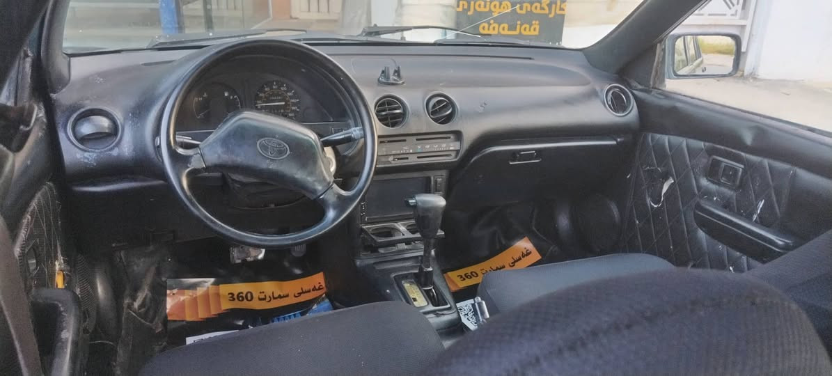 كرولا 1993كيرو مه كينه به شه رت اتو ماتيك كوشن تازايه شاشه هه رجوار دبل وعه ره بأنه ي دواوه و بيشيم تازه داكيراوه بانسي بيشه وه تازه يه  سه نه وي به شه رتي ئه وه ليات *********** سليماني
