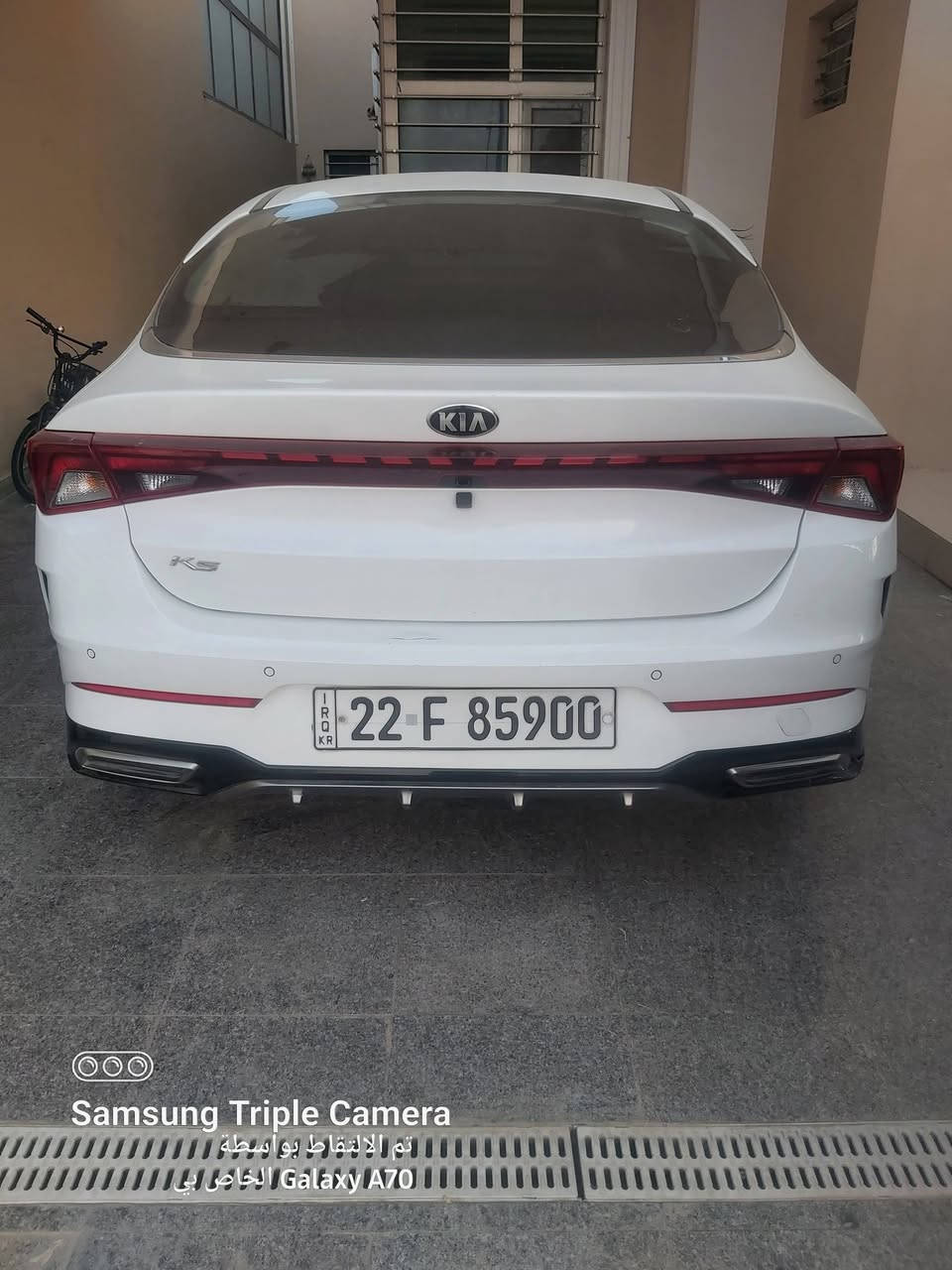 K5
موديل ٢٠٢١  وارد كوري اصل بانزين رقم اربيل ٣ قطع صبغ السعر ١٦٠ ورقة الموقع البصرة للاستفسار الاتصال على الرقم ***********
