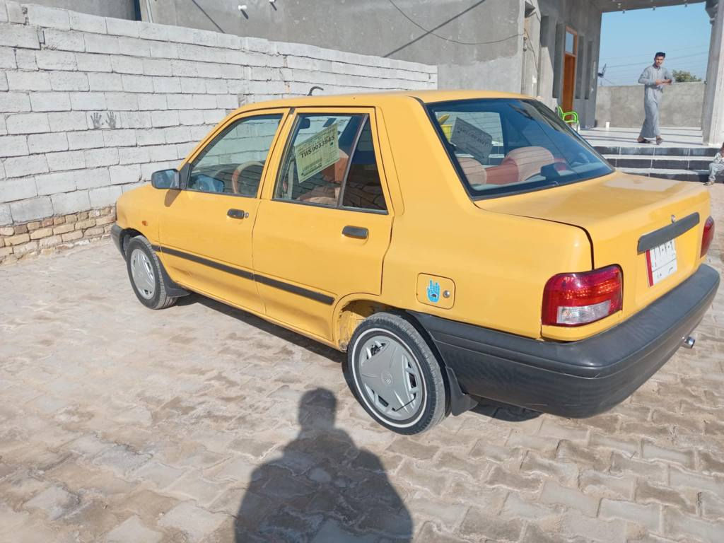 سايبا 2015 كفاله عامه 
مثنى. سنويه لل27
مصفره هيئه.  وغرامات
تحويل مباشر مكانه السماوه للاستفسار الاتصال//
*********** السماوا, المثنى
