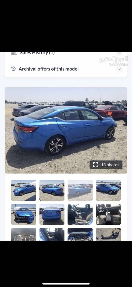 السلام عليكم ///
⚠️للبيع نيسان سنترا وارد امريكي موديل22(sv)⚠️

المواصفات:

السياره فول عدا فتحه 🚗
بصمه ⚡️
تشغيل عن بعد 🗣️⚡️
رادار امامي ⚠️
مانع تصادم 🚧🚨
رادار جانبي نقطة عمياء 🚗⚡️
اوتو بريك خلفي امامي 🛞💪
حساس خلفي 🚨👀
شاشة بلادي 🖥️
كامره بلادي 📷
تبريد لمس بيانو 🤧❄️
محرك 2000 👀💪🔥
ماشيه ٦٠ الف ميل
كشن حار ✅ستيرن هيتر وحرف.  Dرياضي وتبريد منفصل❄️باقي مواصفات معروفه😁🌹
حادث  كلش بسيط 
حافة البنيد فقط 
وصبغ نص البنيد 
بدون دواخل نهائيا 
بدون ايرباك 
وبيها طخه زغير كلش يم قبق البانزين مامسويها 
رقم اربيل  باسمي 
شرط التحويل
 تحويل ثاني يوم 
السعر 128 وبي مجال 
العنوان: بغداد 
الامين الثانية
الهاتف***********
