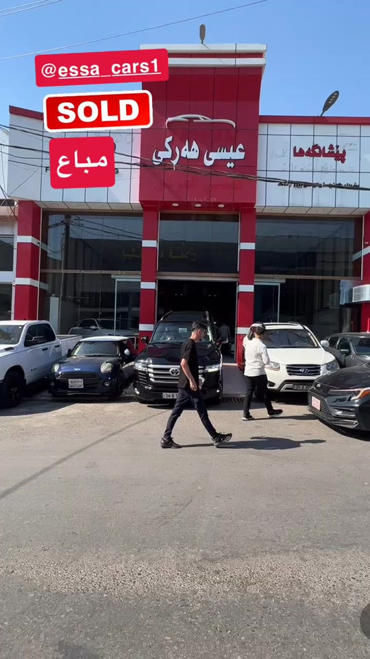 بيشانكه ها عيسى هركي  *********** #Duhok_kurdistan_iraq🔥🔥🔥 
