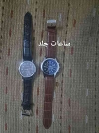 مجموعه غراض امزون للبيع كله جديد مامستخدم 07719531485