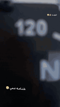 السلام عليكم مستعجل للبيع نامه  غرااض كله شلامجه 2025 فقط الشاصي امتياز 2022 اوراق اصولي وكيلهة نوار  كفالة عامه افحص وخذ؟ مال جناي  السعر 950  وهاذه رقمي *********** مكاني الديوانية قضاء الشنافيه
