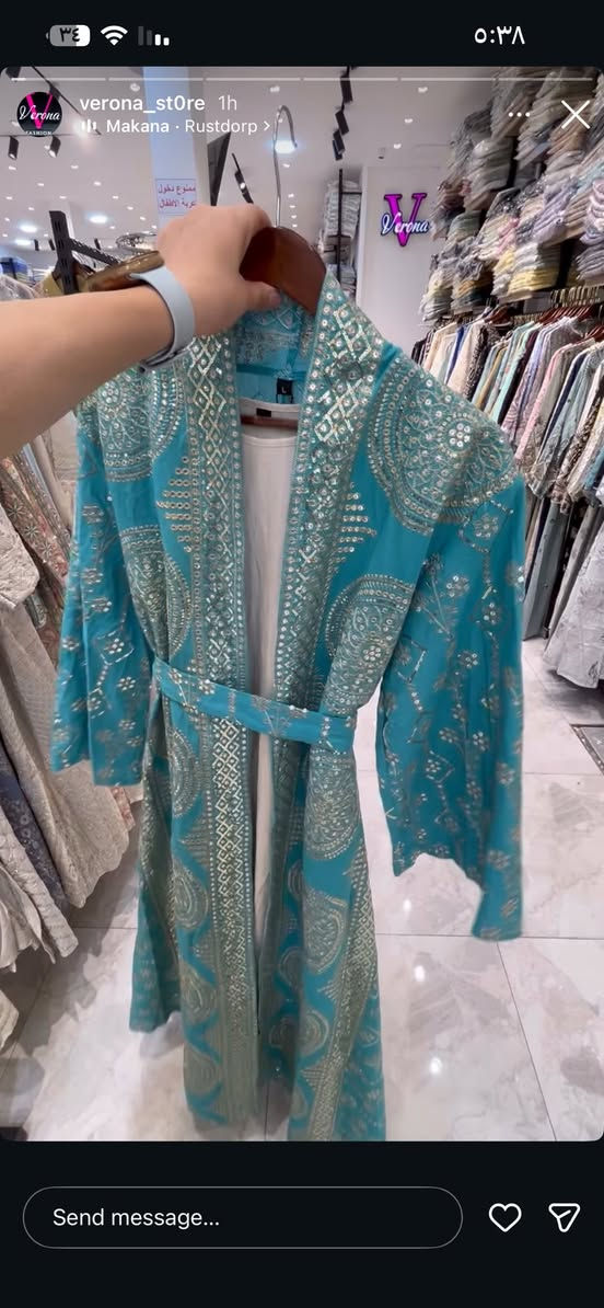 مرحبا بشت  للبيع مع فستان  جديد اخذته  ب٨٥   الف  نهايته ٧٥   عنوان بغداد الاعظميه


**إذا كنت صاحب هذا الإعلان وتريد حذفه لأي سبب، رجاءا أرسل رسالة إلى الدعم الفني**