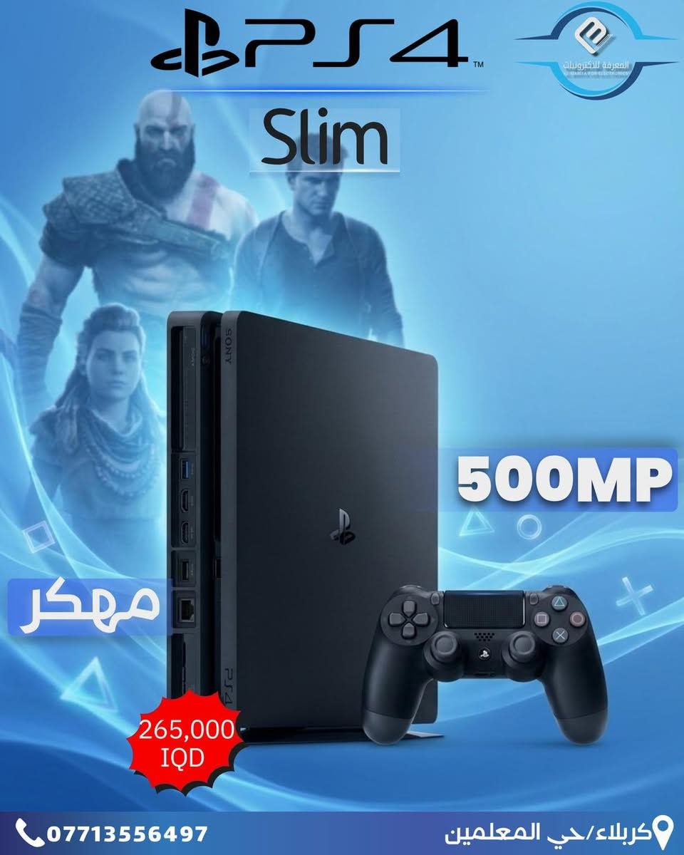 🔥👇🏻


**إذا كنت صاحب هذا الإعلان وتريد حذفه لأي سبب، رجاءا أرسل رسالة إلى الدعم الفني**