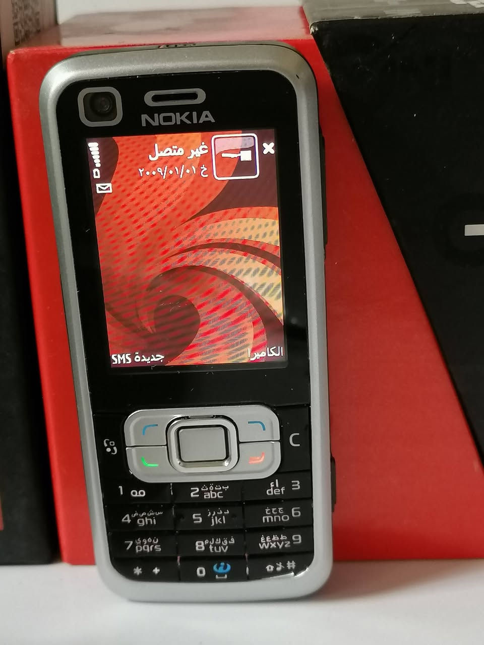نوكيا اصلي اخو الجديد خط واحد السعر ٥٥ الف مع توصيل


**إذا كنت صاحب هذا الإعلان وتريد حذفه لأي سبب، رجاءا أرسل رسالة إلى الدعم الفني**