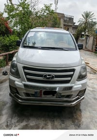 استاركس • ٢٠١٨ • رقم بغداد