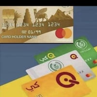 تسهيلات مالية • قرض تكتك • ميسان