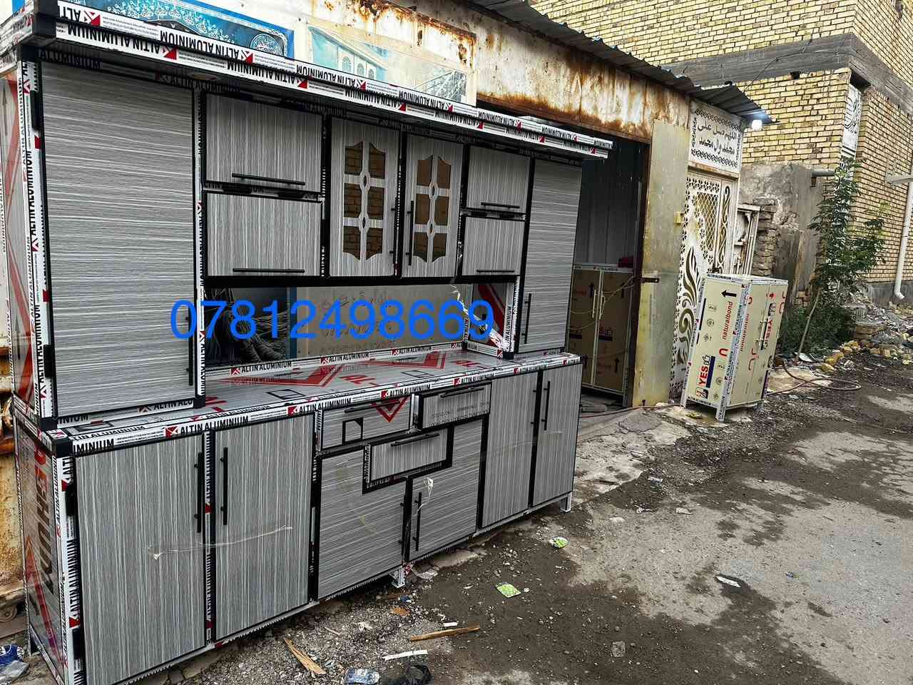 كاونترات تزكام كلمن وسعره نزل الصوره وانطيك  السعر العنوان ناصريه شارع الاخلاص يوجد توصيل ***********
