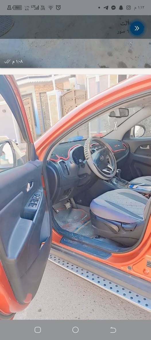 كيا سبورتج ٢٠١٣ رقم بصره مشروع وطني  مصبوغه عام  مكانه بغداد سعره ١٠٠  سياره كامله وجاهزه  تواصل على +964 770 884 5914


**إذا كنت صاحب هذا الإعلان وتريد حذفه لأي سبب، رجاءا أرسل رسالة إلى الدعم الفني**