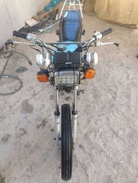 دراجه ناريه • أوراق أصلية 7 • بوشه وبستم ضمان