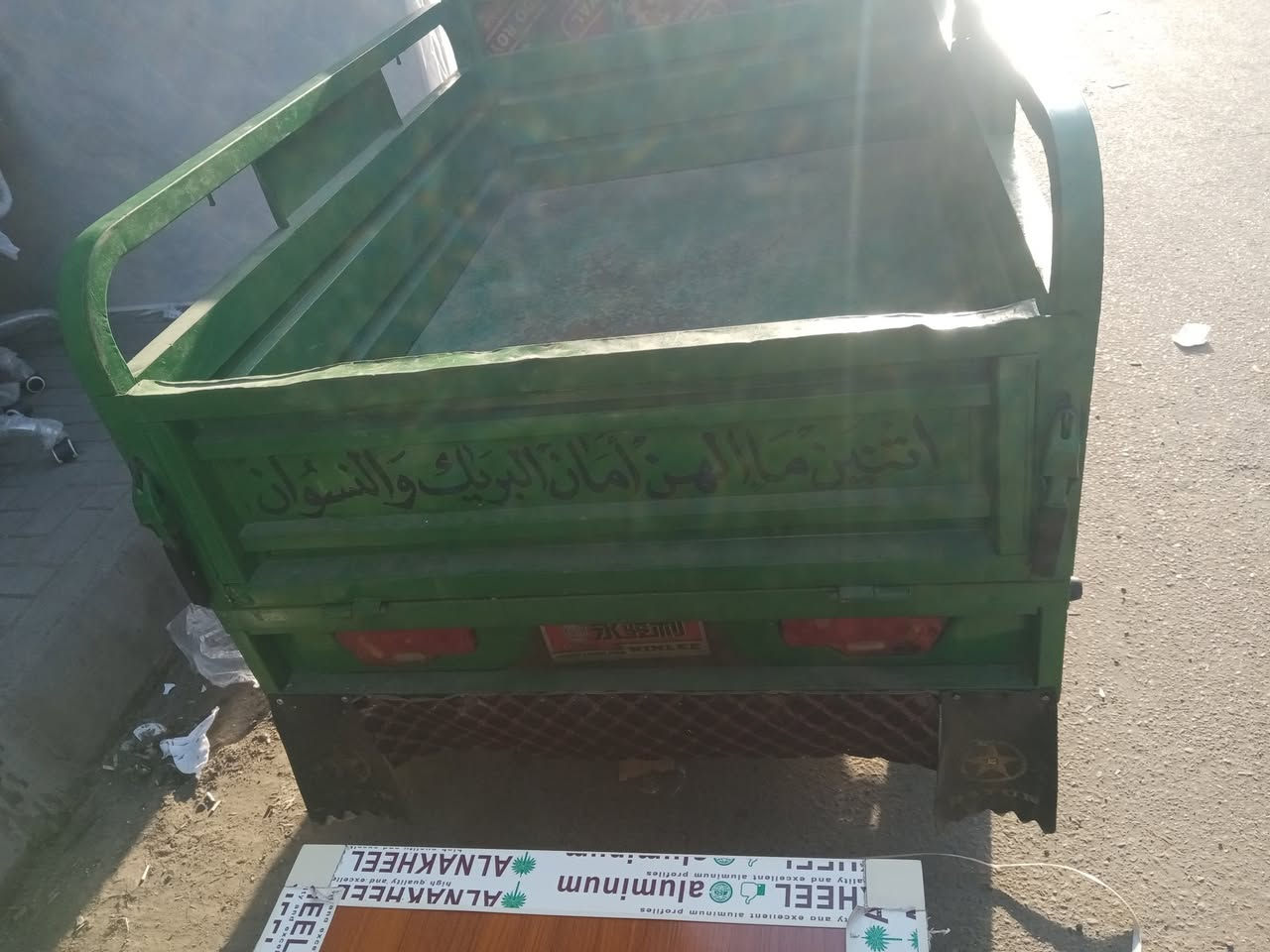 ***********
***********
***********
