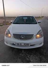 جيلي موبل • ٢٠١٢ • رقم قادسيه