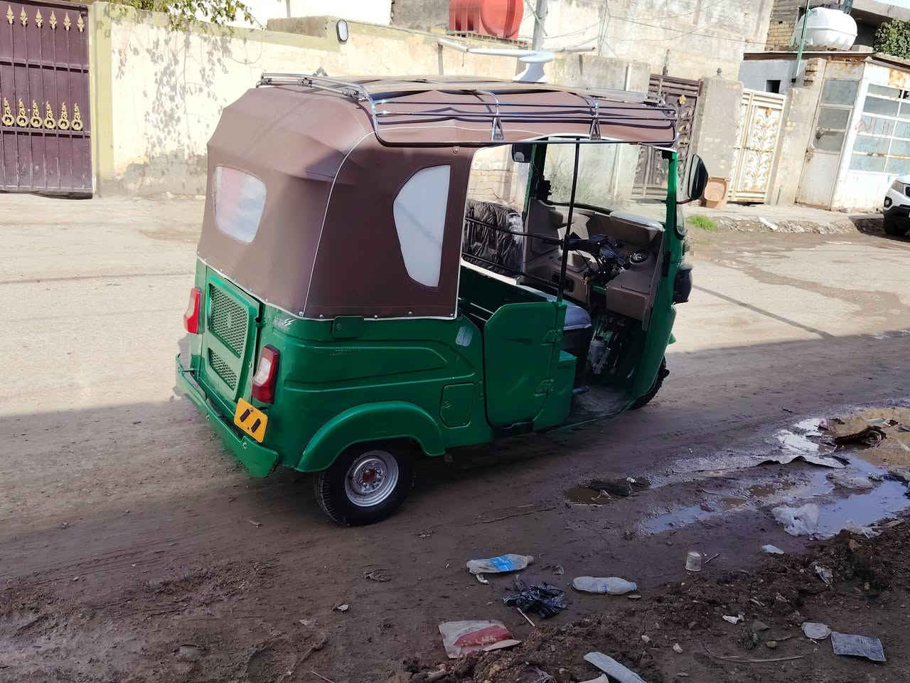 السلام عليكم      ***********     ***********
