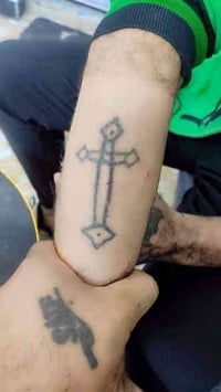 اخفاء اثار • وشم قديم • حي الفرات