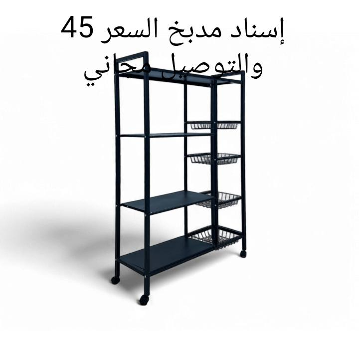 اسعار جوه السوق


**إذا كنت صاحب هذا الإعلان وتريد حذفه لأي سبب، رجاءا أرسل رسالة إلى الدعم الفني**