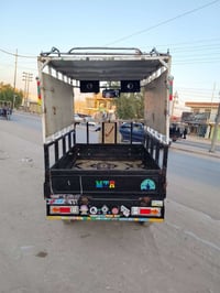ستوته • شاصي مكفول • حي النداء