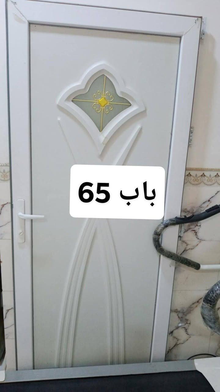 اغراض للبيع القاسم


**إذا كنت صاحب هذا الإعلان وتريد حذفه لأي سبب، رجاءا أرسل رسالة إلى الدعم الفني**