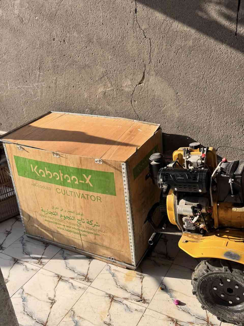 سلام عليكم كاروبه يدويه مانازله الكاع كارتون اليرقب بشره يتصل ***********
