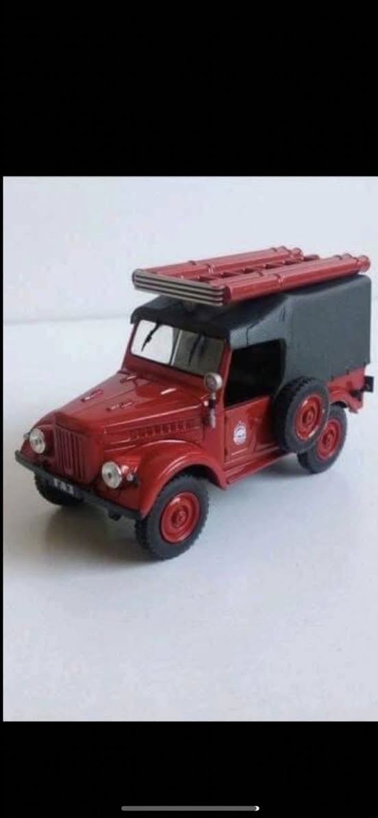 متوفر الان حجم ١/٤٣


**إذا كنت صاحب هذا الإعلان وتريد حذفه لأي سبب، رجاءا أرسل رسالة إلى الدعم الفني**