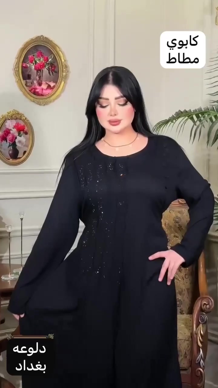 جمله فقط اقل طلب نص درزن


**إذا كنت صاحب هذا الإعلان وتريد حذفه لأي سبب، رجاءا أرسل رسالة إلى الدعم الفني**