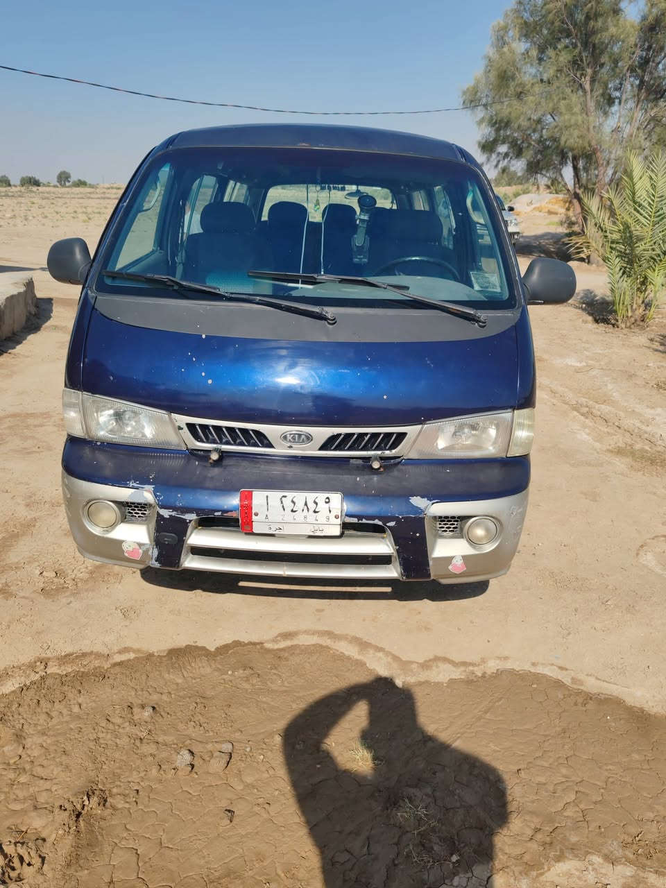 السلام عليكم بريجو موديل 97 سياره جديده مقفوله كفاله عامه من ضربه والمعجون فقط مرشوش حزام جماليه اثر جراد جير محرك اكسل تخنتاير، اربع شواصي جدد حداديه كله جديد رقم بابل تحويل ثاني يوم مشروع وطني ماكينه 3000 مكان السياره بابل النيل السعر 53 وبيها مجال حق الجيه استفسار على هذا الرقم ***********

