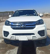 كريت • ٢٠٢٤ • ٨٥٠٠٠