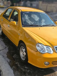 تحويل موصل • رقم بغداد • ٢٠١٢
