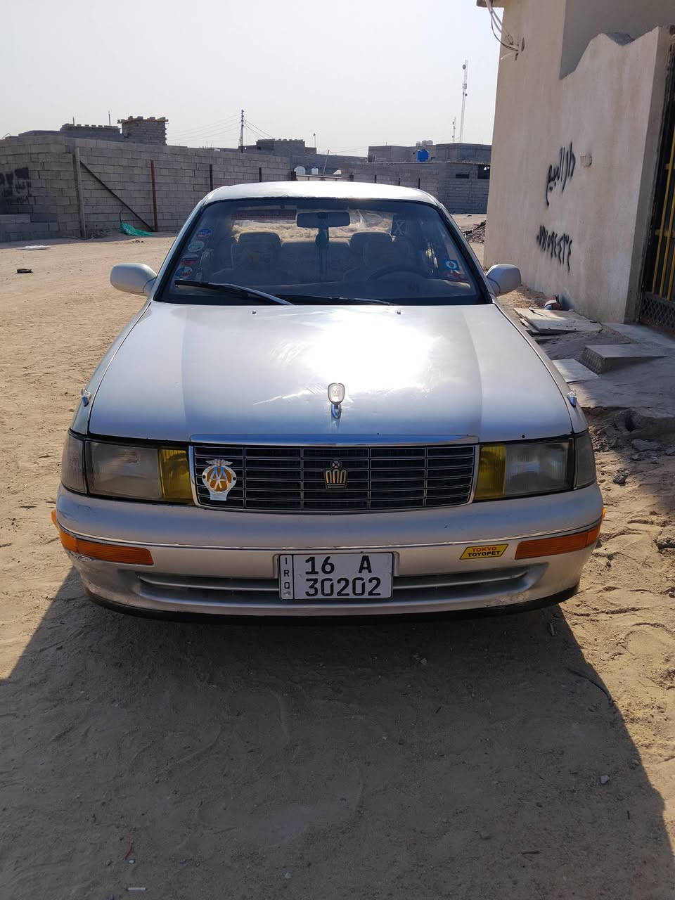 السلام عليكم بطه البيع مكفوله كص ونقل مكينه وكير 2500 تبريد عاطل بكان السياره الزبير حي الأندلس السياره توه محوله رقم نكلينزي الاستفسار *********** السعر 38 وبيه مجال بصيط
