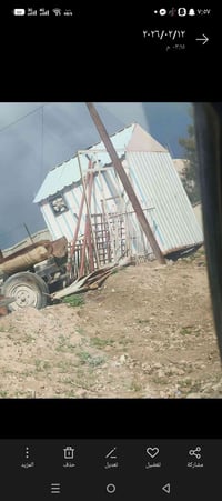 الكرفان للبيع سعر مناسب رقم الموبايل 07518289675