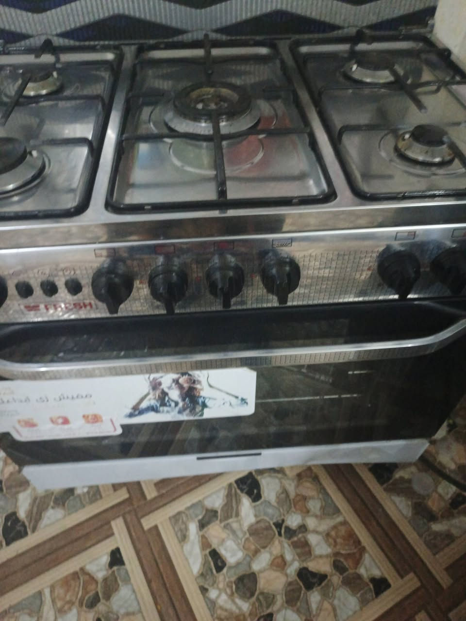 السلام عليكم طباخ وقنينه للبيع 350قفل


**إذا كنت صاحب هذا الإعلان وتريد حذفه لأي سبب، رجاءا أرسل رسالة إلى الدعم الفني**