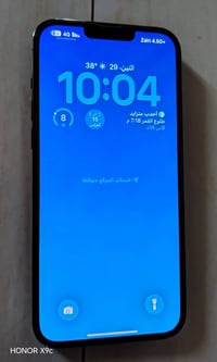 آيفون • ٢٥٦ • بطارية ٨٣