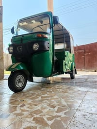 تيك توك • ٢٠٢٢ • كفاله عامه