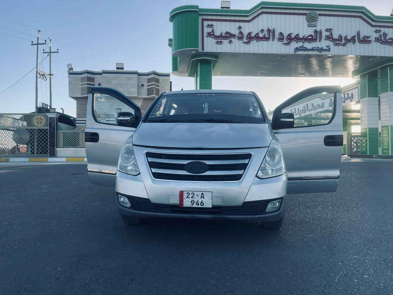 السلام عليكم
استاركس موديل 2008 محرك بانزين 3000 مال بطه 
بيه منضومه غاز 80 لتر  سنويه جديده باسمي رقم اربيل  سياره مكفوله بيه بس الجاملق يم القبق مال البانزين 
تخم تاير جديد تبريد 🥶 مكاني عامريه الفلوجه الاستفسار تصال ع الرقم ***********
