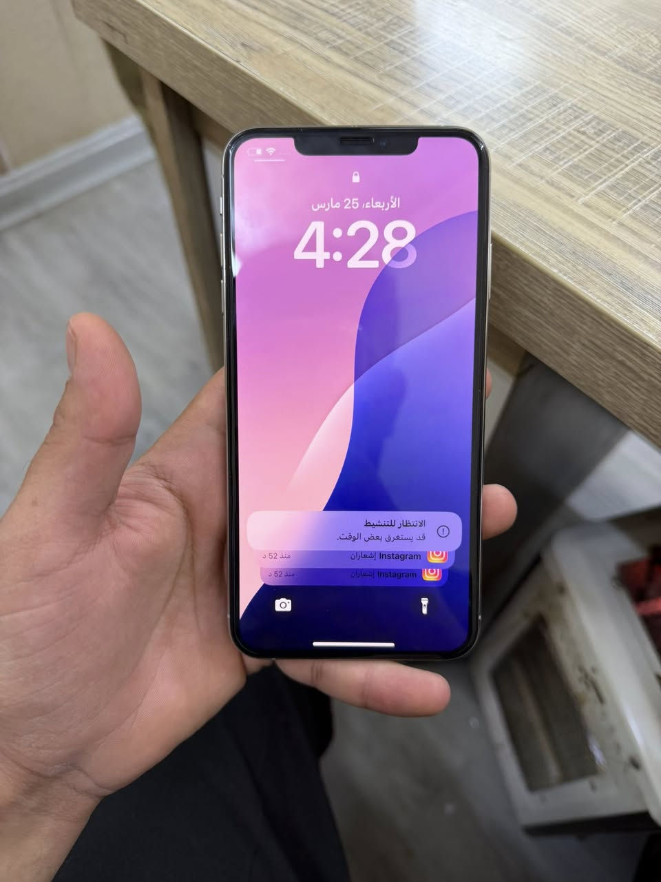 سلام عليكم
X MAX
ذاكره 512
تليفون نضيف ما مستخدم 
بغداد ***********
