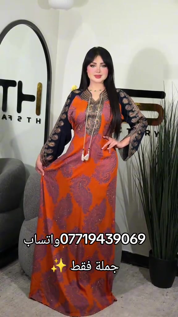 #explor 


**إذا كنت صاحب هذا الإعلان وتريد حذفه لأي سبب، رجاءا أرسل رسالة إلى الدعم الفني**