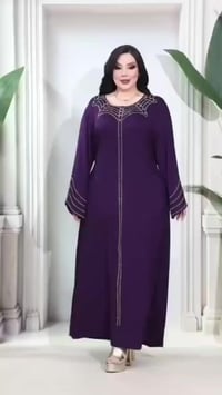 ازياء خالد • سماوه • توصيل