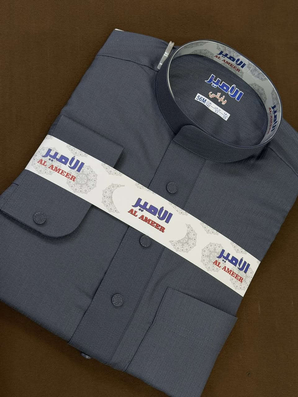 نفتخر  بأحدث التصاميم الخاصة👑(⭐️)
احدث تصميم لسنة 2026
كما عودنا زبائننا الكرام أن نضعهم بالمقدمة نضع بين أيديكم تحفة الموسم الجديد 👇

زي عربي طباقة معدني ردن بزمة 

متوفر كافة القياسات 

العنوان الفرع الاول ناحية سليمان بيگ
 
الفرع الثاني طوز قرب جامع الوهاب ✅


**إذا كنت صاحب هذا الإعلان وتريد حذفه لأي سبب، رجاءا أرسل رسالة إلى الدعم الفني**