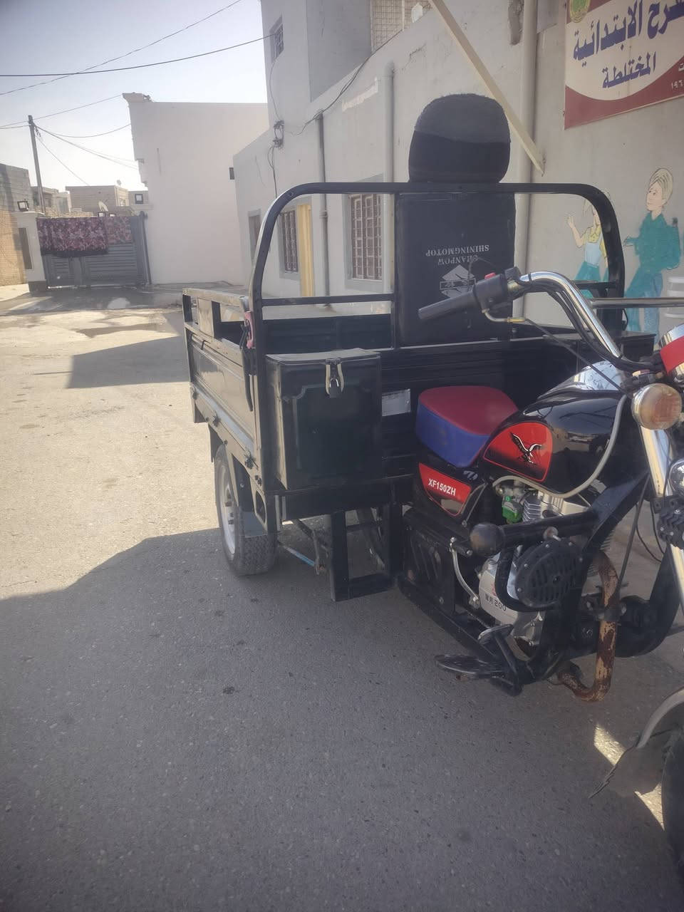 لبيع ستوته موديل 15بس طلعه من معرض سلمانيه 23ستوته نضيفه كله شغال كهربايات محرك ناعم بس مبتوح سنويه رقم كركوك بس ماندل صحبه سعر مليون 500بي مجال عنوان قضاء جلولاء ‏‪0773 782 7333‬‏
