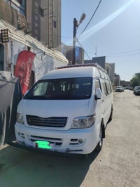 شيري باص • ٢٠١٢ • سماوة