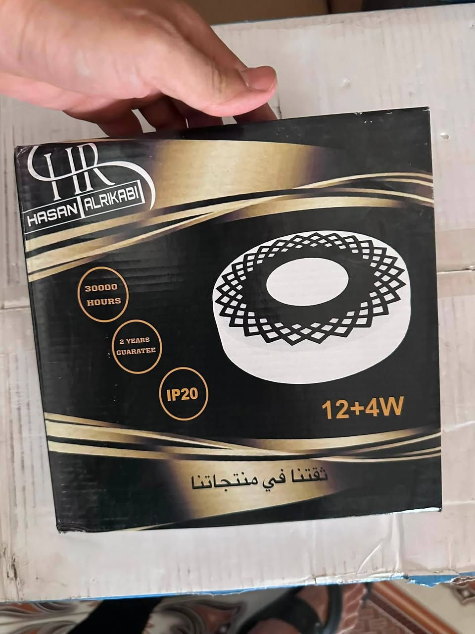 توفر من جديد ظاهري حركتين ب3 الاف فقط *********** يتوفر توصيل مجاني داخل الفلوجه
