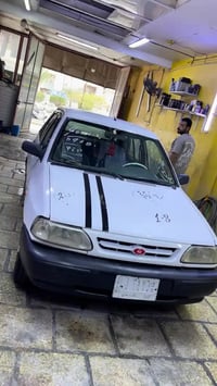 سايبا • ٢٠٠٩ • صوت براص