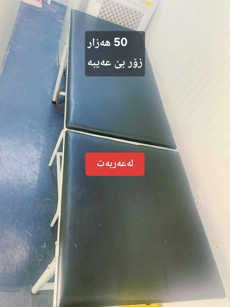 هی یەک کەسە


**إذا كنت صاحب هذا الإعلان وتريد حذفه لأي سبب، رجاءا أرسل رسالة إلى الدعم الفني**