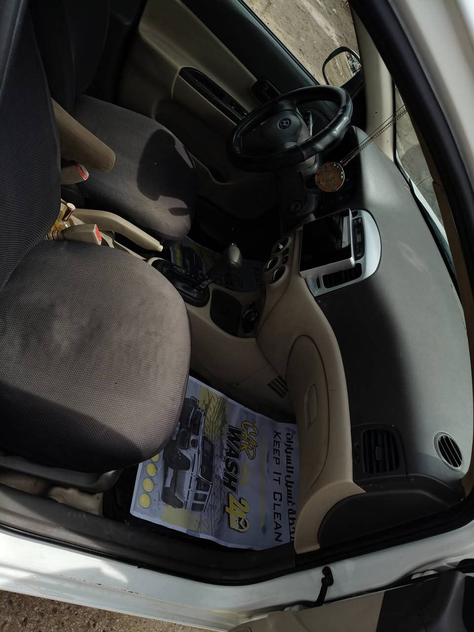 السلام عليكم من رخصت الادمن
اكسنت 2011 خليج
1600
مكانات صبغ بالحزام مابيها اي ضربه
تبريد شغال
كير ومكينه جدد
سنويه 2031
السعر 87 وبيها مجال 
مكان بغداد الي غريب *********** بيه واتس اب
***********
