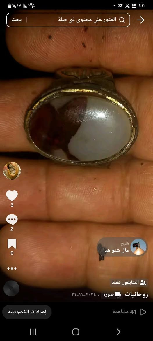 احجار مصوره  شلع  ابيع


**إذا كنت صاحب هذا الإعلان وتريد حذفه لأي سبب، رجاءا أرسل رسالة إلى الدعم الفني**