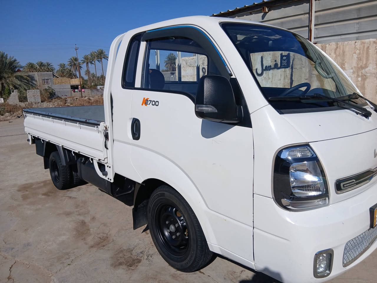 للبيع كيا ٢٤ رقم قادسيه بسمي مكاني بابل السعر ١٥٥ 
***********
