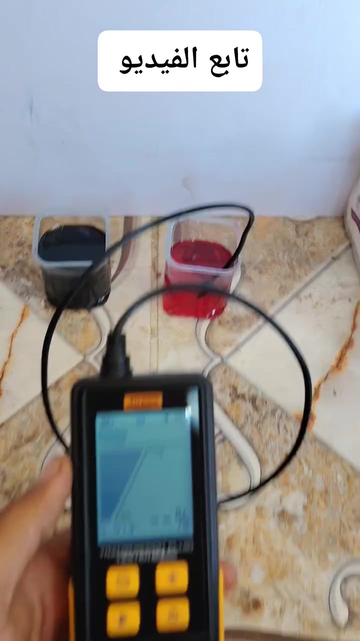 وصل الجهاز فحص جميع هدوليك الكير
عبدالرحمن لتبديل الزيوت والفلاتر العالميه
الفرع الرئيسي مدخل الرحمه
الفرع الثاني مدخل المجمع الصناعي
***********
