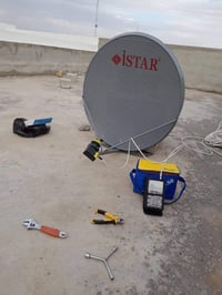 تنصيب ستلايت مع تنصيب كاميرات المراقبة 07703759295 /07807880084