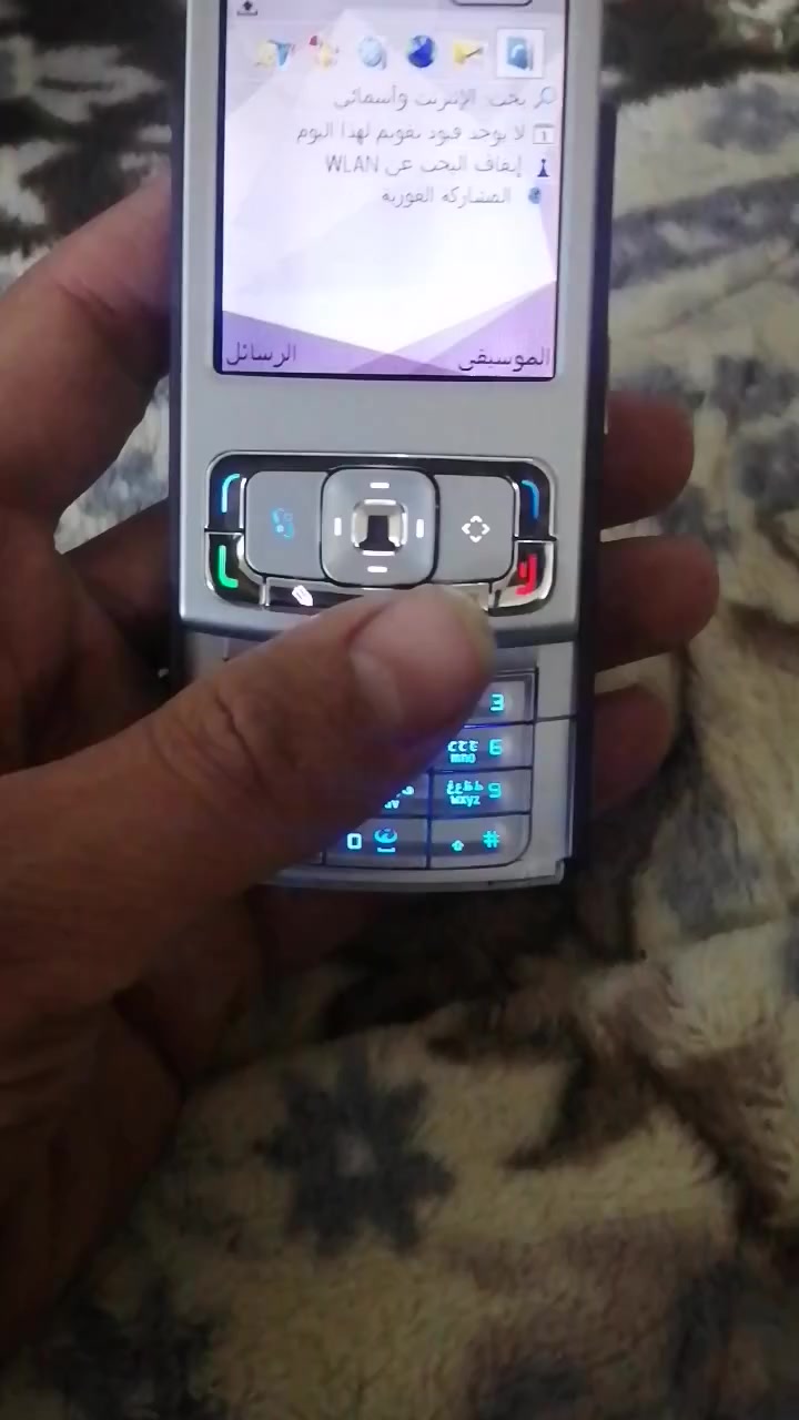 N95 نظافة فول
جهاز كلو شرط ب٧٥
مع بطاريه وشاحنه


**إذا كنت صاحب هذا الإعلان وتريد حذفه لأي سبب، رجاءا أرسل رسالة إلى الدعم الفني**